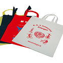 Werbeartikel Einkaufs Tasche Non Woven (Tragtasche)