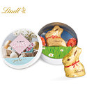 Werbeartikel Osterhase Lindt